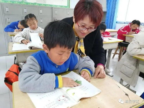 流動服務，讓教育更貼心——教育咨詢服務的創新探索