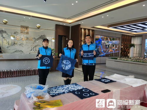 東營愛森特教育咨詢服務(wù)舉辦扎染創(chuàng)意DIY公益體驗(yàn)活動，探索教育服務(wù)新內(nèi)涵
