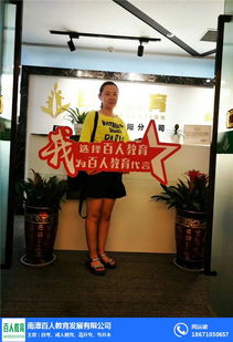 黃石專升本教育咨詢服務 百人教育助力學歷提升之路