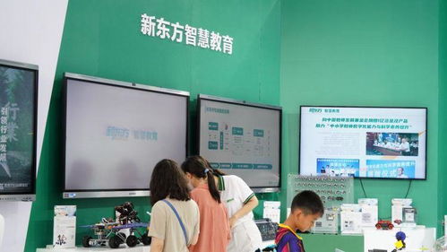 新東方亮相2023服貿會 以教育咨詢服務為核心，多維展現創新成果與未來圖景